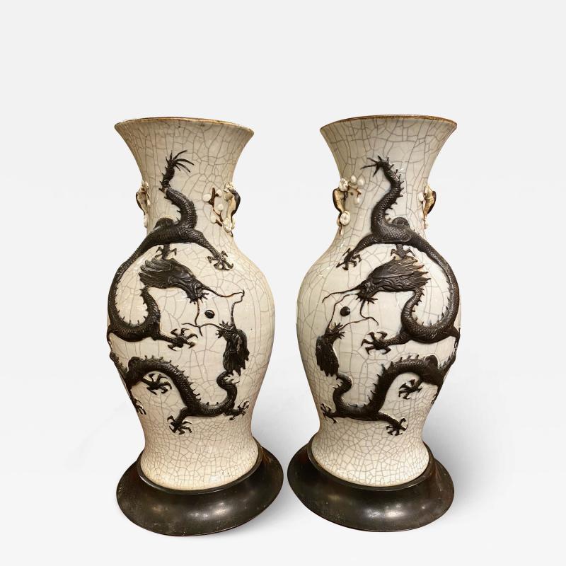 Pair Chinese Large Crackle Glazed Dragon Vases 19th Century