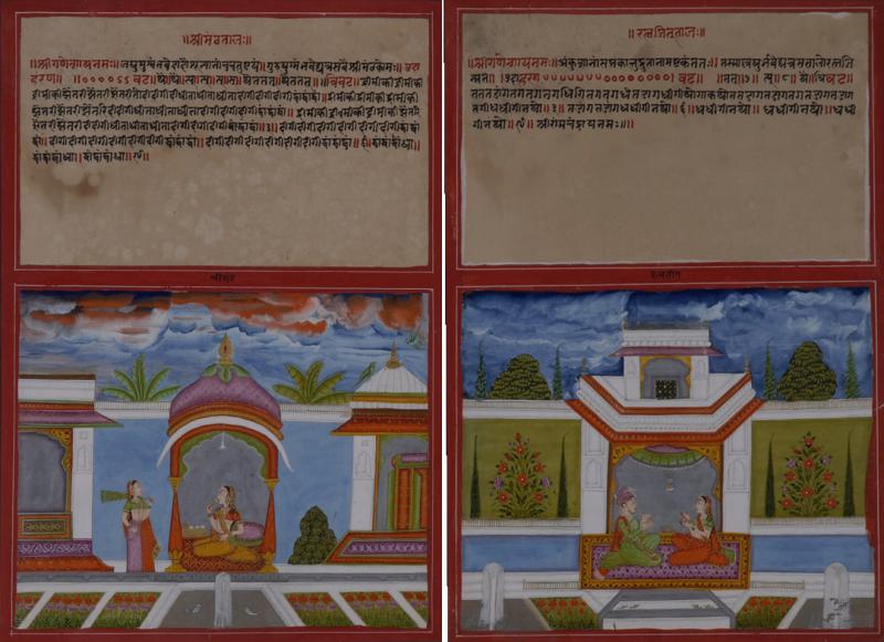 Pair Indian Miniature Tala Paintings