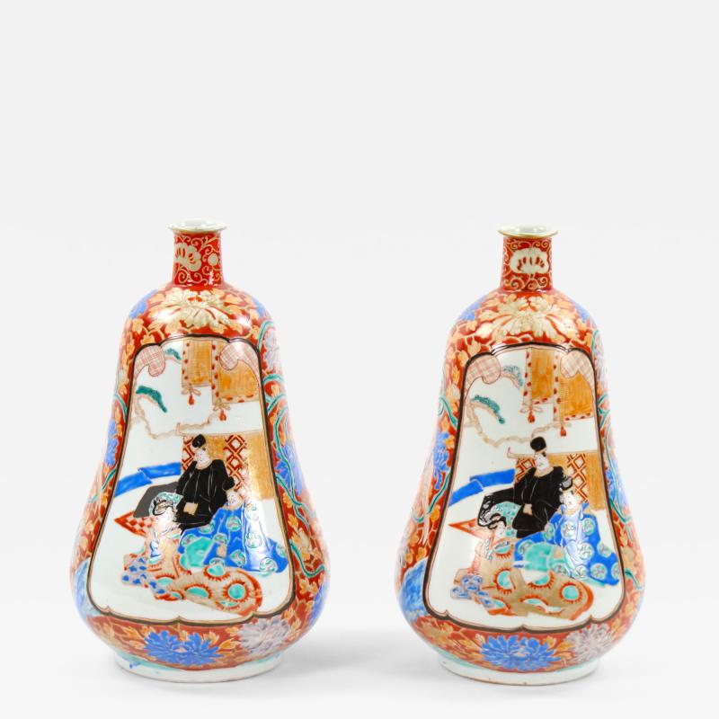 Pair Japanese Imari Gourd Shaped Porcelain Vases