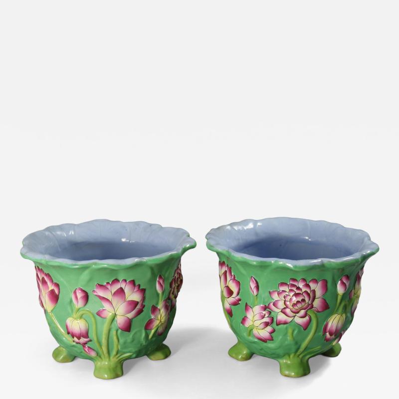 Pair Minton Majolica Lily Jardinieres