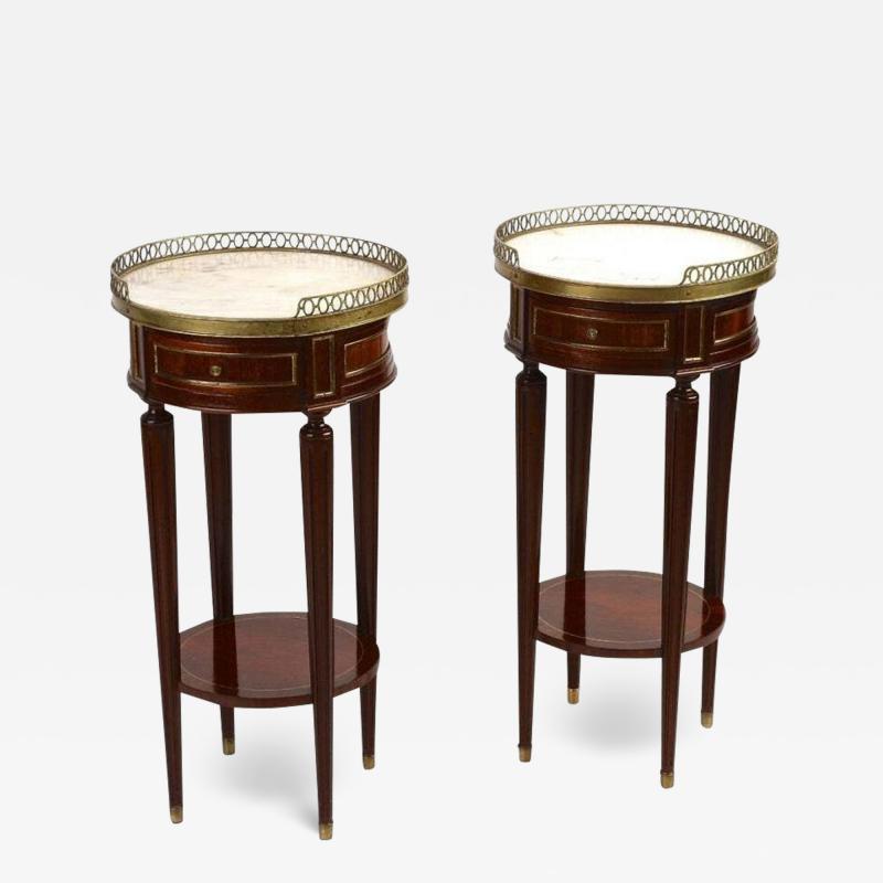 Pair Of 19th Century French Mahogany Gueridon Side Tables France circa 1870