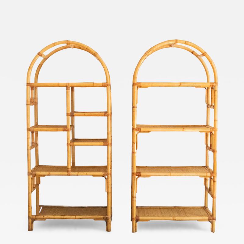 Pair Of Arched Bamboo Bookcases With Woven Rush Fabric 1970s