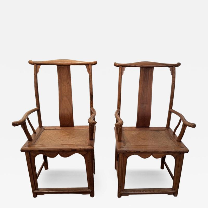 Pair Of Early 20th Century Chinese Yoke Back Scholar Chairs