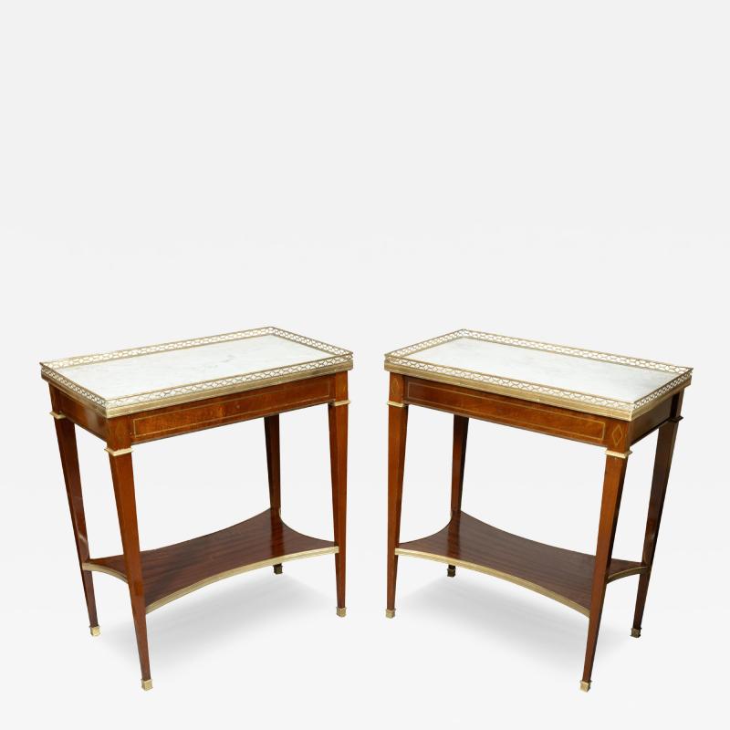 Pair Of Louis XVI Style Mahogany And Brass Inlaid End Tables