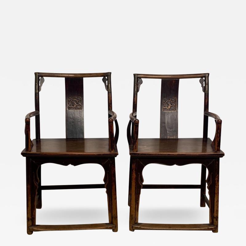 Pair of 18th Century Chinese Armchairs