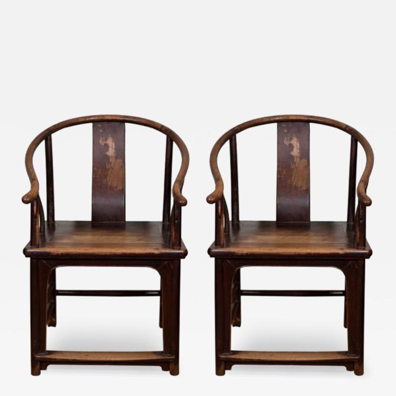 Pair of 18th Century Chinese Horseshoe Chairs