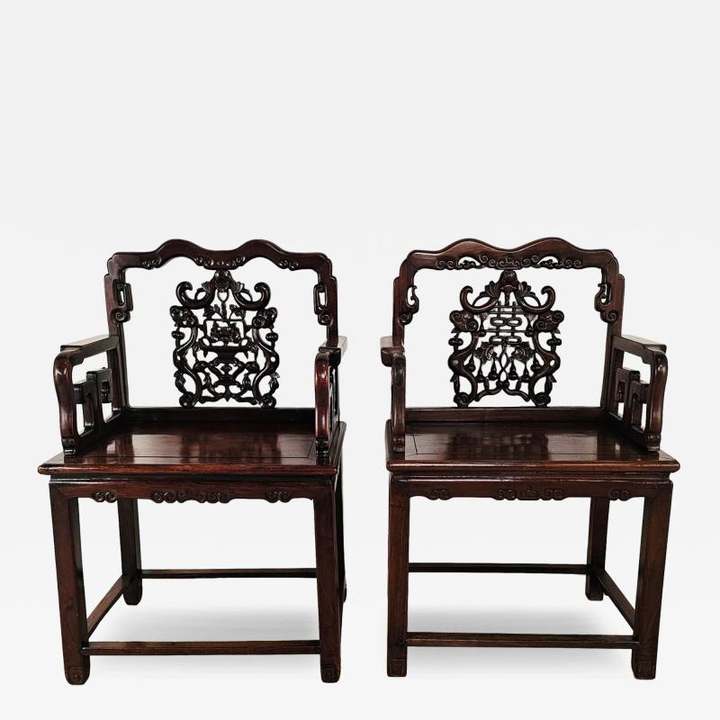 Pair of 19th Century Chinese Rosewood Throne Chairs circa 1900