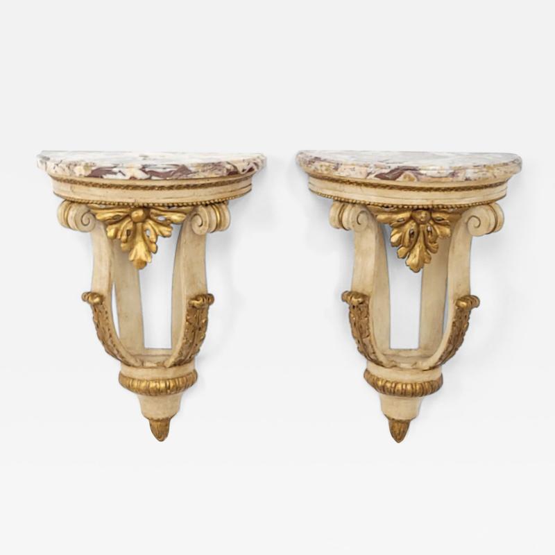 Pair of 19th Century Small Consoles