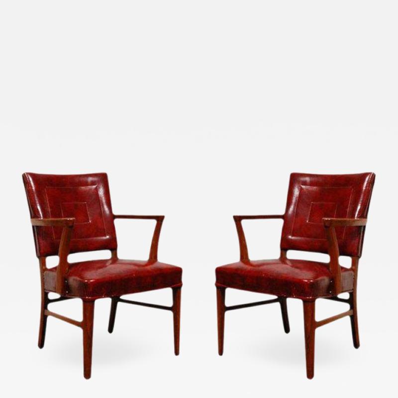 Pair of Antique Bankers Chairs
