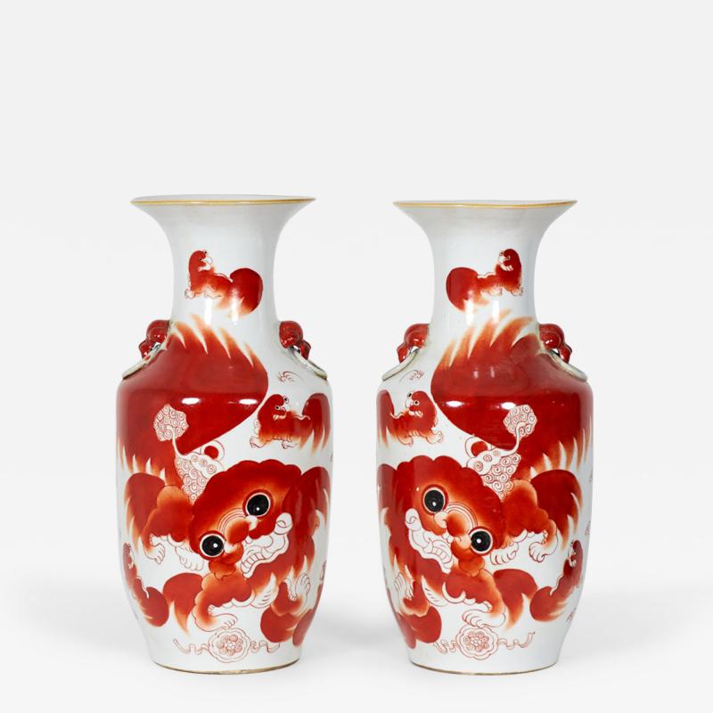 Pair of Antique Chinese Beige and Orange Foo Dog Patterned Porcelain Vases