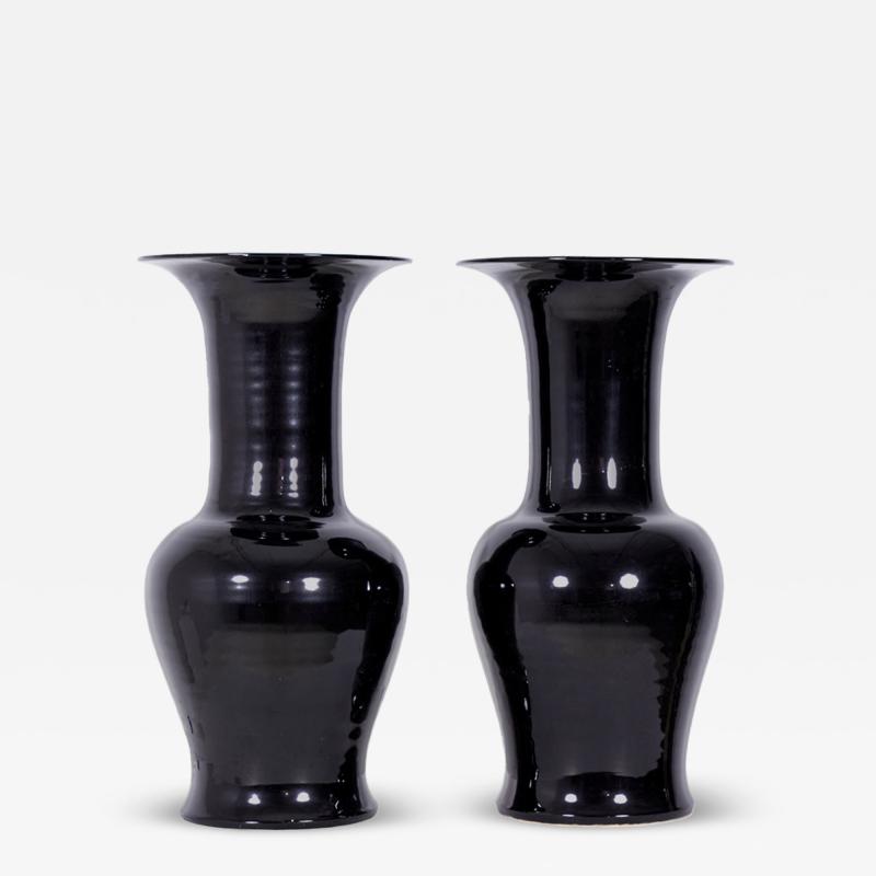 Pair of Antique Chinese Black Glazed Phoenix Tail Form Porcelain Vases