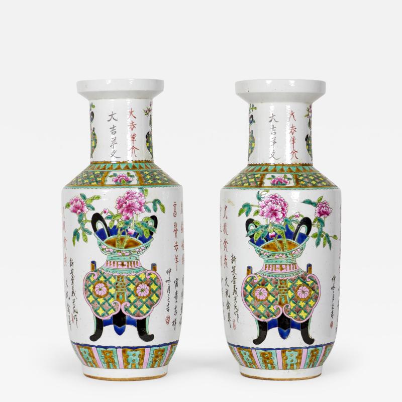 Pair of Antique Chinese Rouleau Shaped Potted Tree Design Porcelain Vases