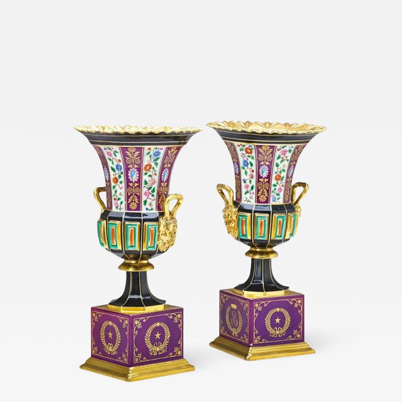 Pair of Antique French Paris Porcelain Vases or Lamps with Maroon Bases