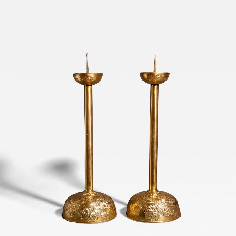 Pair of Antique Gilded Bronze Candlesticks