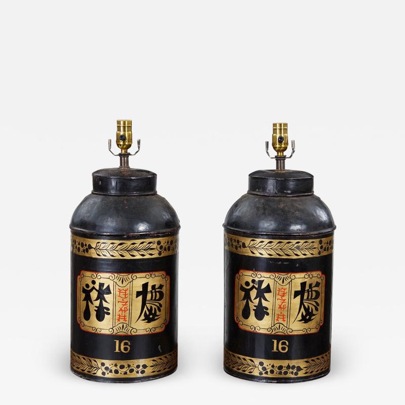 Pair of Black and Gold Tea Tin Lamps