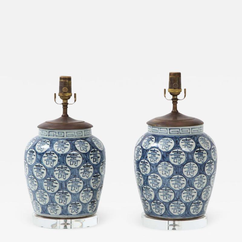 Pair of Blue and White Chinoiserie Lamps with Lucite Base