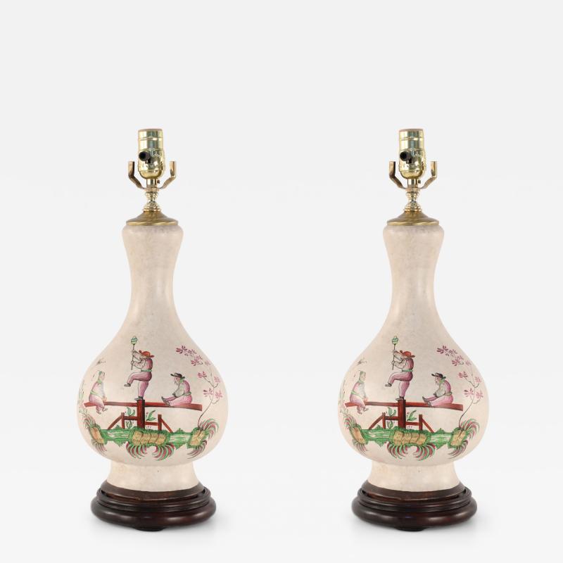 Pair of Chinese Cream Balance Beam Design Table Lamps