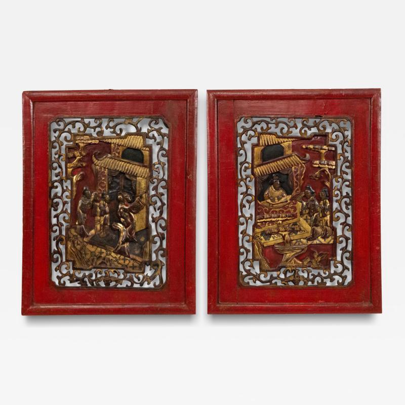 Pair of Chinese Lacquered Carved Wall Plaques