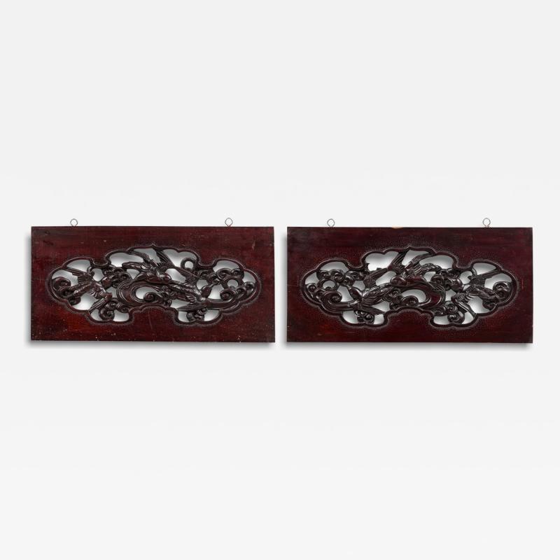 Pair of Chinese Mahogany Wall Plaques