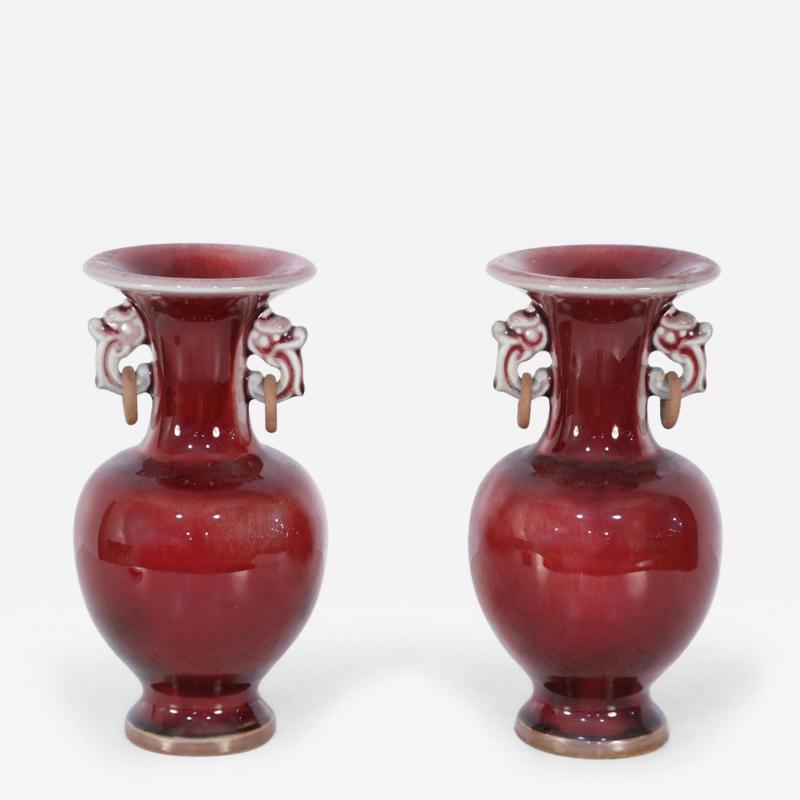 Pair of Chinese Oxblood Red Fluted Vases