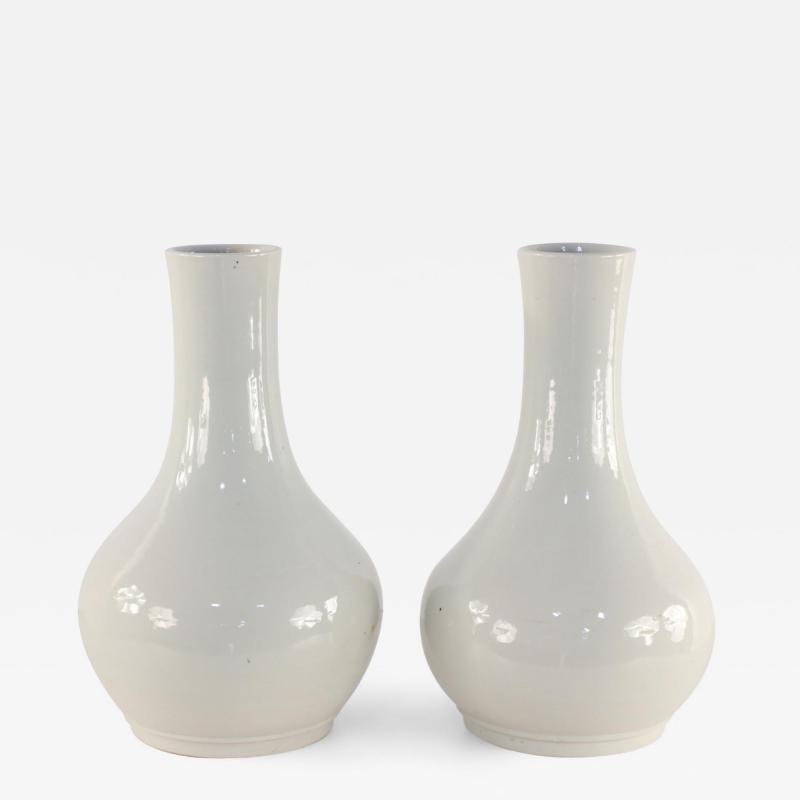 Pair of Chinese Pale Gray Glazed Porcelain Vases