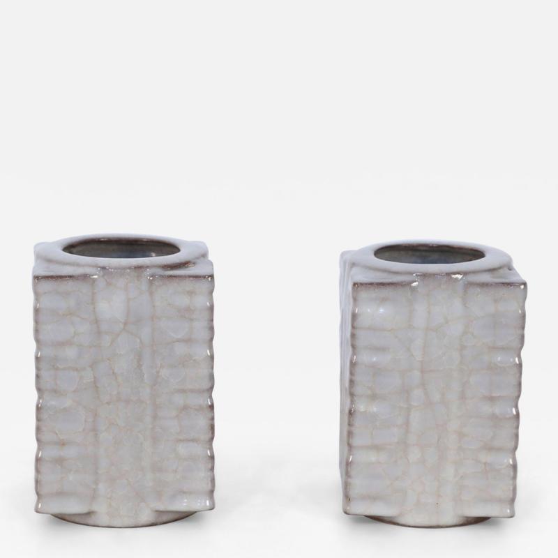 Pair of Chinese Song Dynasty Style Beige Cong Vases