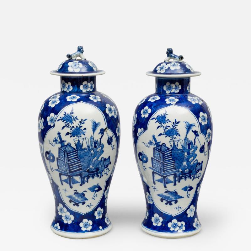 Pair of Chinese Vases with Lids Circa 1870