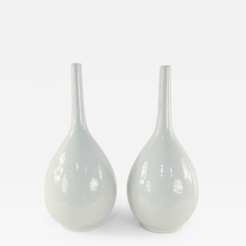 Pair of Chinese White Porcelain Gall Bladder Vases