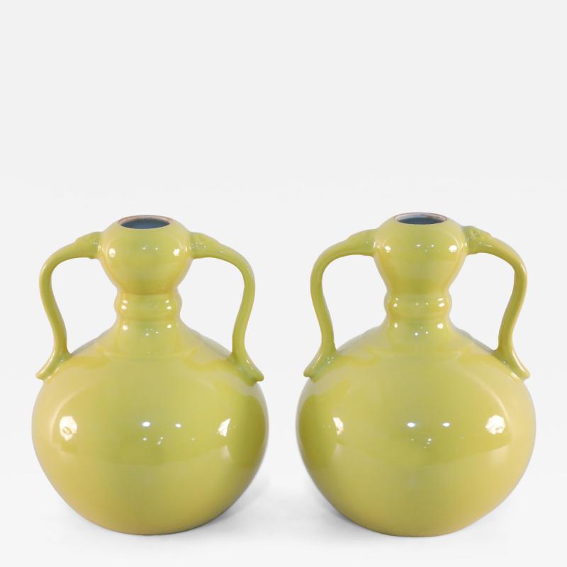 Pair of Chinese Yellow Gourd Shaped Double Handled Porcelain Vases