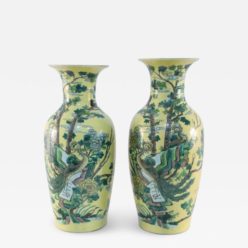 Pair of Chinese Yellow and Natural Scene Vases