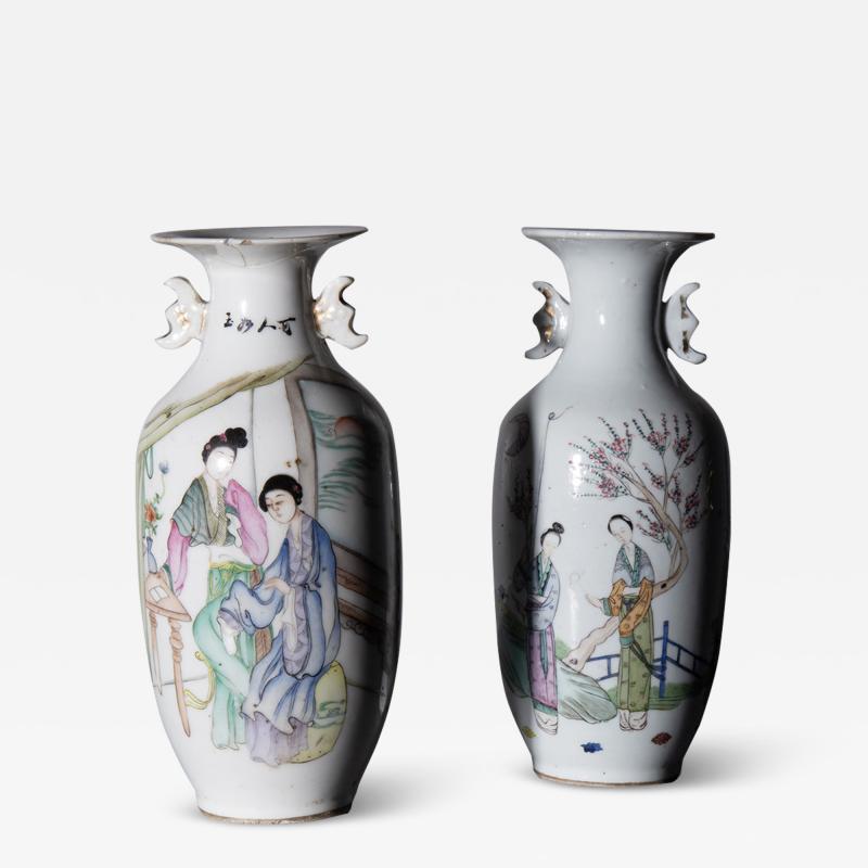 Pair of Chinese porcelain vases