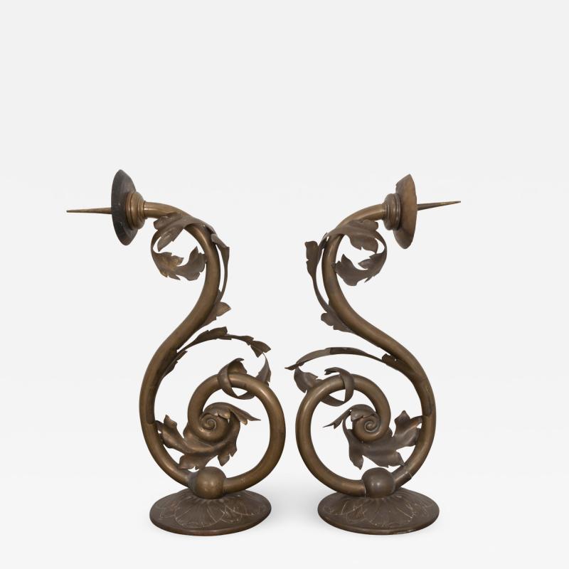 Pair of Early 19th Century Dutch Brass Wall Sconces