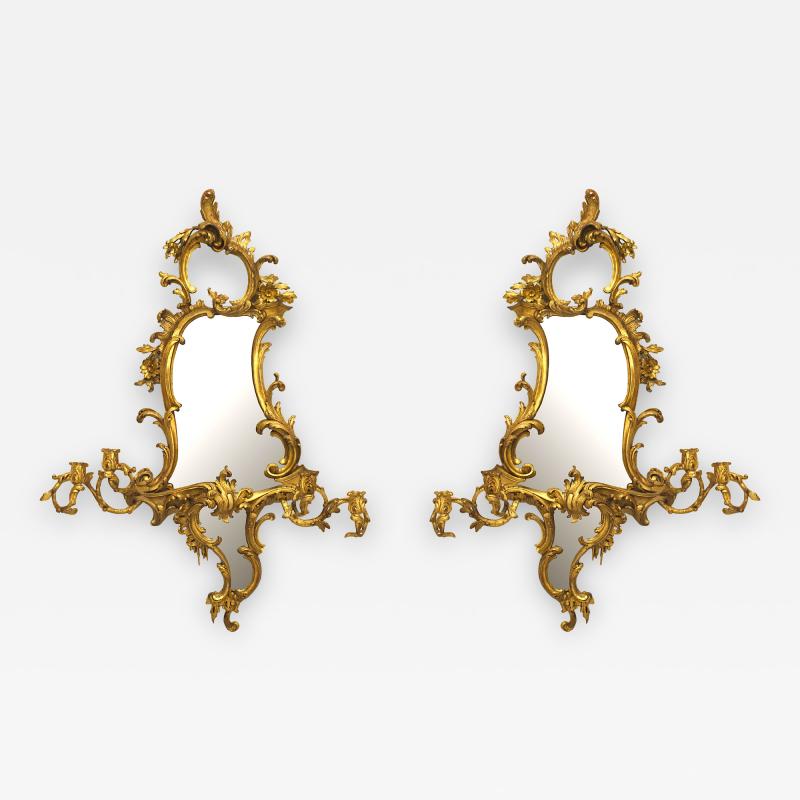Pair of English George II Gilt Wood Wall Mirrors