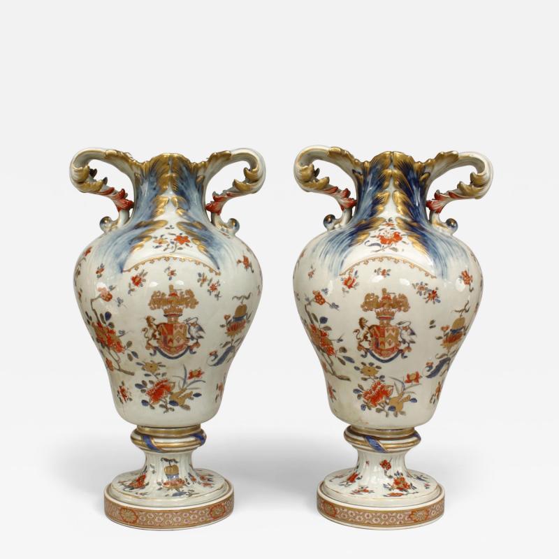 Pair of English Georgian Armorial Porcelain Vases