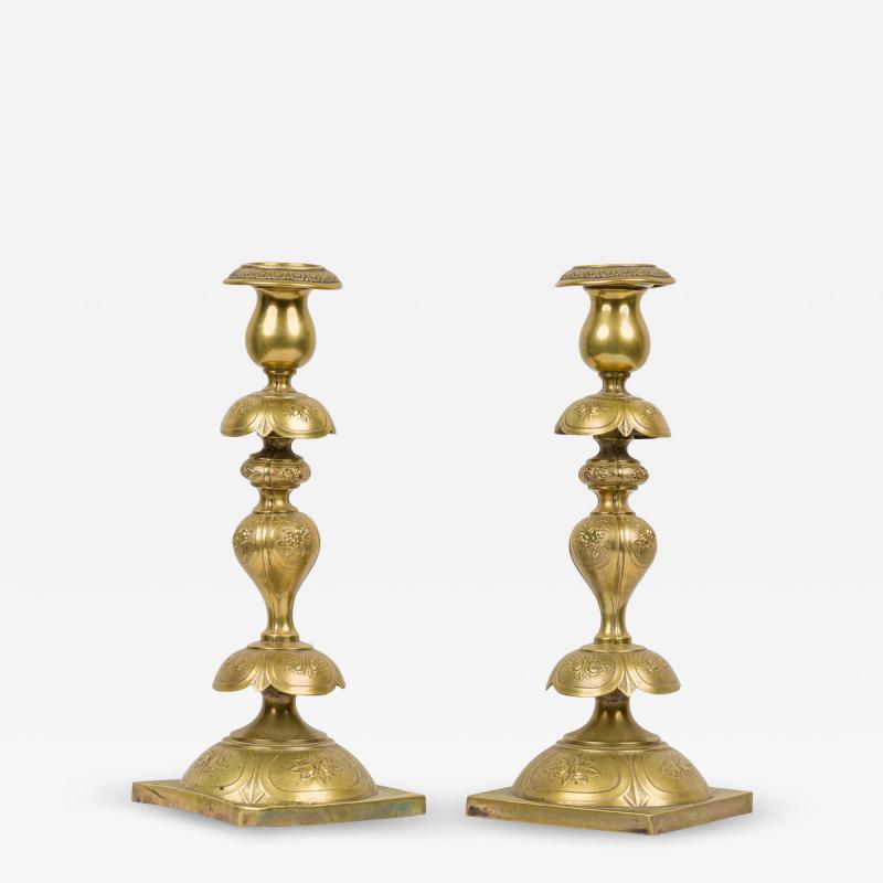 Pair of English Georgian Brass Candle Holder