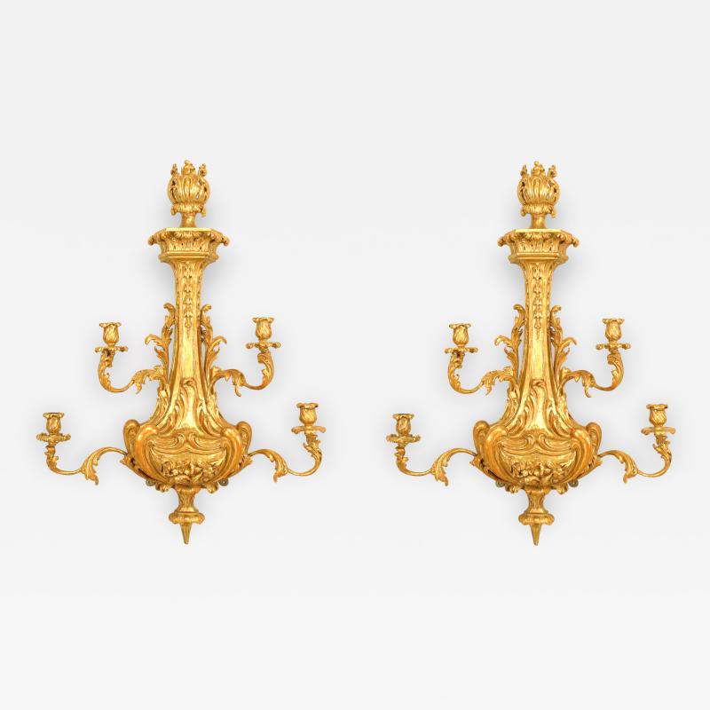 Pair of English Georgian Style Giltwood Floral Kettle Wall Sconces