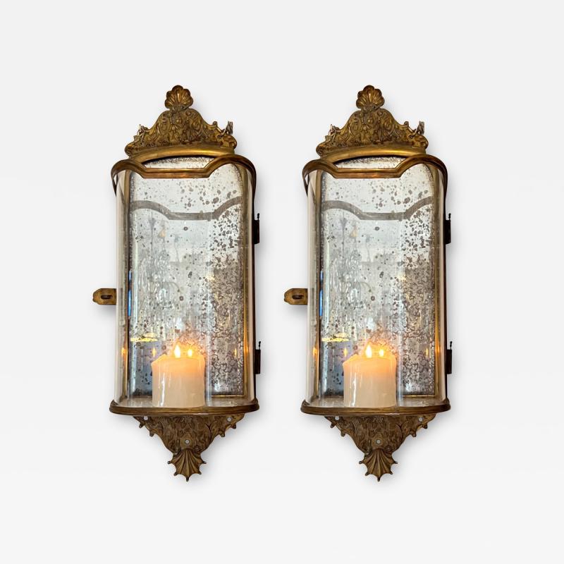 Pair of French 1950s Wall Lanterns
