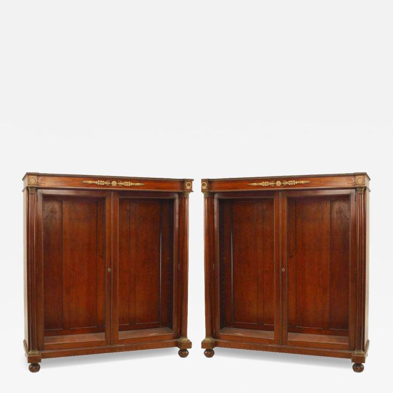 Pair of French Empire Mahogany and Bronze Bookcases