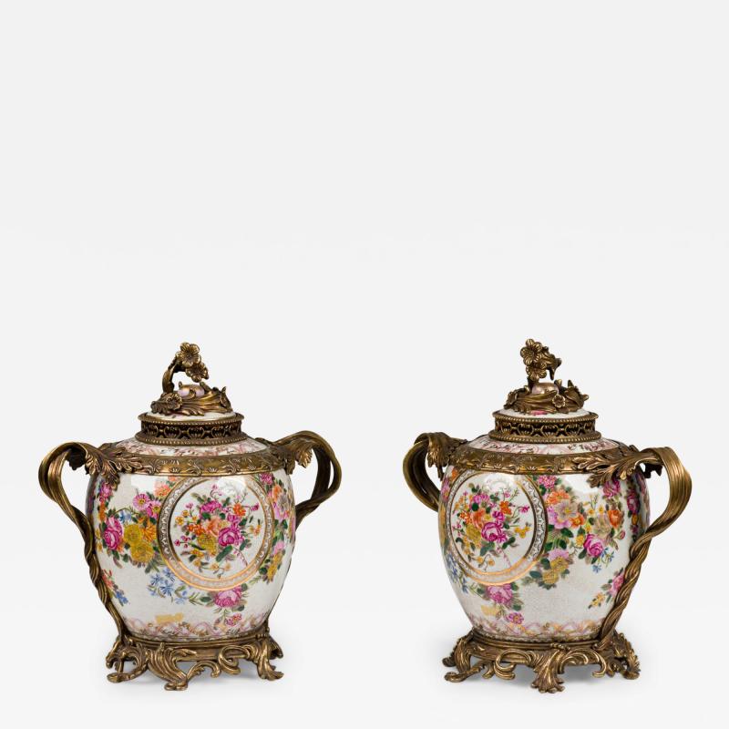 Pair of French Louis XV Style Ormolu and Floral Porcelain Jardiniere