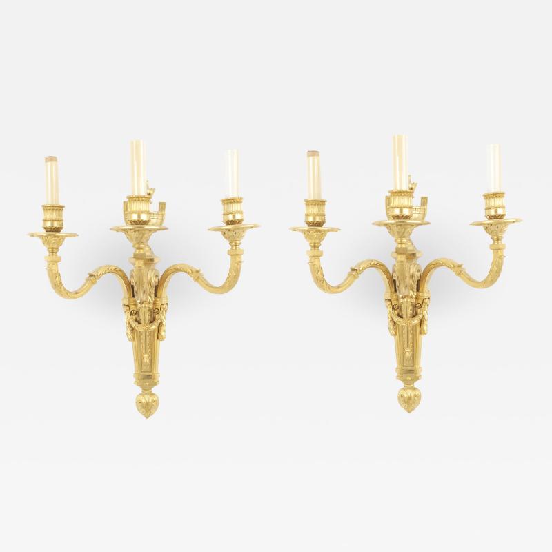 Pair of French Louis XVI Style Gilt Wall Sconces