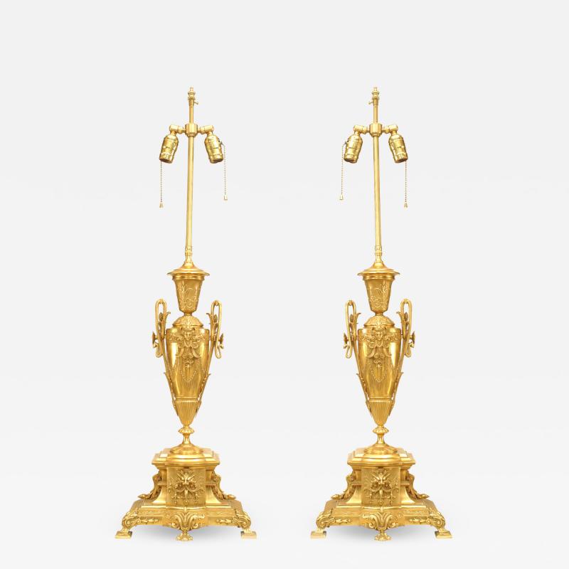 Pair of French Victorian Gilt Bronze Urn Lamps