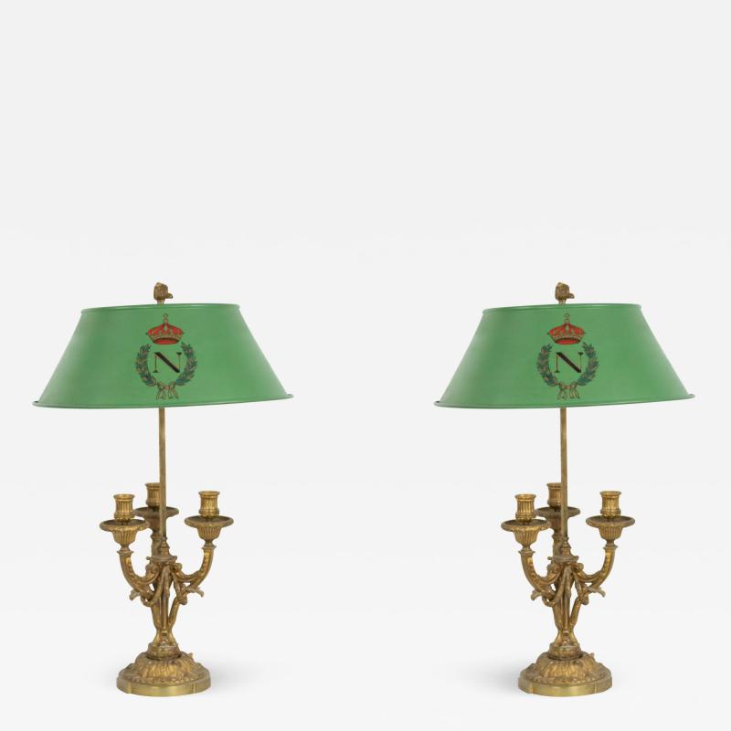 Pair of French Victorian Gilt Bronze and Tole Table Lamps