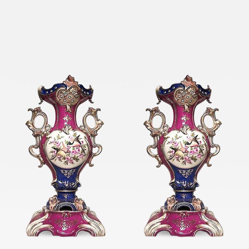 Pair of French Victorian Jacob Petit Style Porcelain Vases