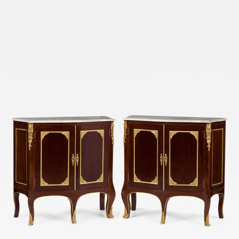 Pair of French Victorian Mahogany and Brass Marble Top Commodes