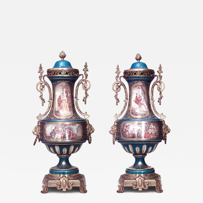 Pair of French Victorian Turquoise Sevres Porcelain Vases
