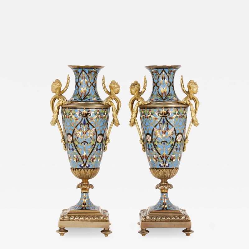 Pair of French champlev enamel and gilt bronze vases