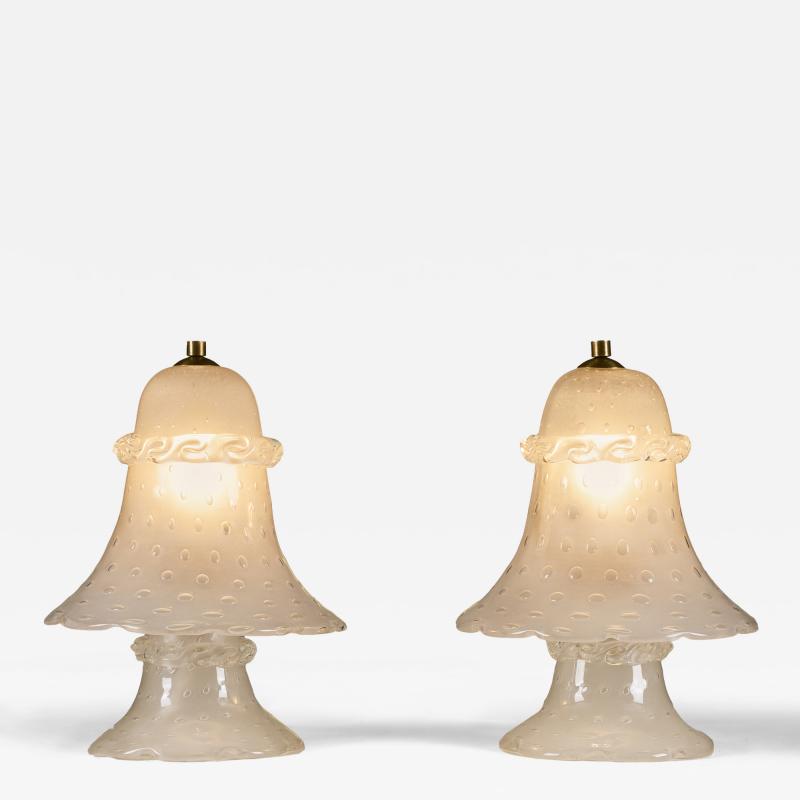 Pair of Italian Murano bullicante vintage table lamps with brass filial detail