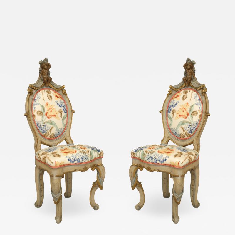 Pair of Italian Venetian Drape Side Chairs