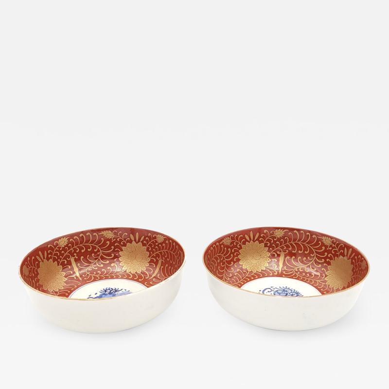 Pair of Japanese Porcelain Bowls circa 1980