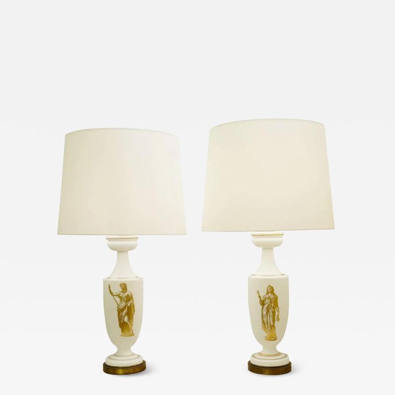 Pair of Mid Century White Glass Table Lamps